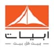 abyat_arabic_logo