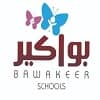 bawakeer school