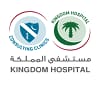 kingdomhospital