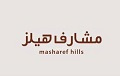 masharef hills