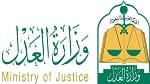 ministry ofjustice