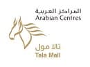 tala mall